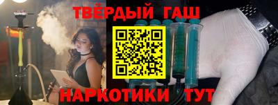 не бодяженный Бугуруслан