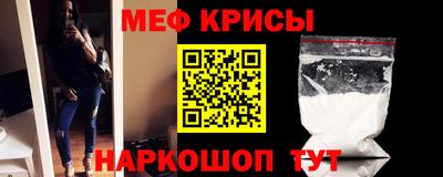 не бодяженный Бугуруслан