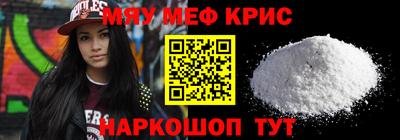 героин Аргун