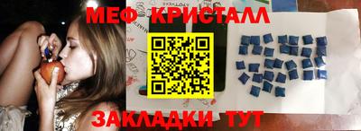 гашиш Будённовск