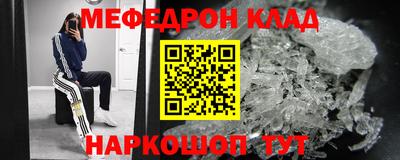 не бодяженный Бугуруслан