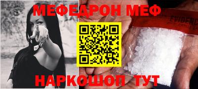 гашиш Будённовск