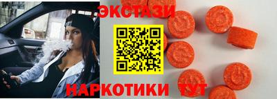 не бодяженный Бугуруслан