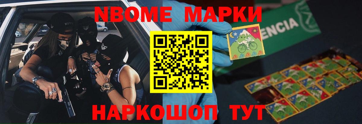 LSD-25 экстази ecstasy  LSD-25 экстази кислота  Белогорск 